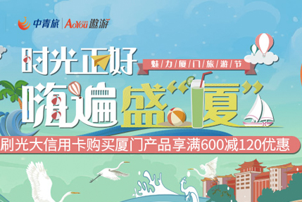 遨游網(wǎng)